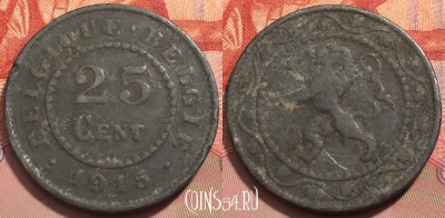 Бельгия 25 сантимов 1915 года, Альберт I, KM# 82, 247-092