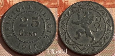 Бельгия 25 сантимов 1916 года, KM# 82, 284q-011 ♛