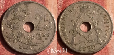 Бельгия 25 сантимов 1920 года, BELGIQUE, KM# 68, 399-144