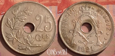 Бельгия 25 сантимов 1921 года, BELGIE, KM# 69, 120l-030