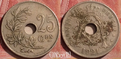 Бельгия 25 сантимов 1921 года, BELGIE, KM# 69, 174l-086