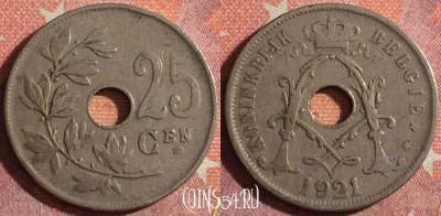 Бельгия 25 сантимов 1921 года, BELGIE, KM# 69, 361-020