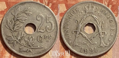 Бельгия 25 сантимов 1921 года, BELGIE, KM# 69, 368q-036