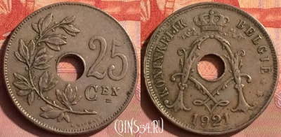 Бельгия 25 сантимов 1921 года, BELGIE, KM# 69, 395o-029