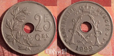 Бельгия 25 сантимов 1922 года, BELGIE, KM# 69, 256i-087