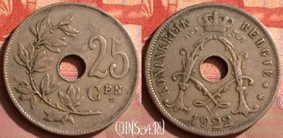 Бельгия 25 сантимов 1922 года, BELGIE, KM# 69, 393o-050