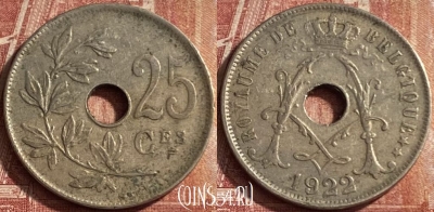 Бельгия 25 сантимов 1922 года, BELGIQUE, KM# 68, 072p-103