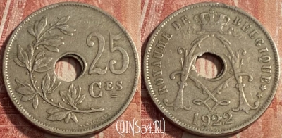 Бельгия 25 сантимов 1922 года, BELGIQUE, KM# 68, 240q-013