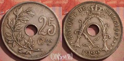 Бельгия 25 сантимов 1922 года, BELGIQUE, KM# 68, 261k-105