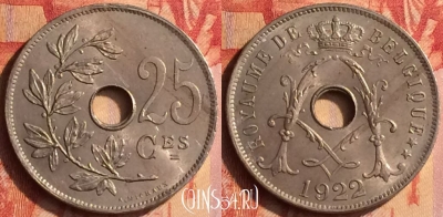 Бельгия 25 сантимов 1922 г., BELGIQUE, KM# 68, 399o-050 ♛