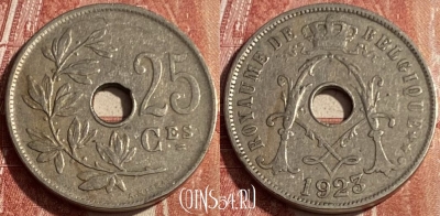 Бельгия 25 сантимов 1923 года, BELGIQUE, KM# 68, 146q-141