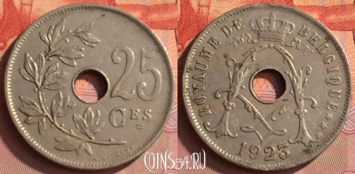Бельгия 25 сантимов 1923 года, BELGIQUE, KM# 68, 232o-023