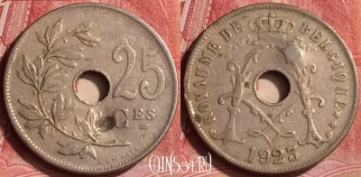 Бельгия 25 сантимов 1923 г., BELGIQUE, KM# 68, 357l-055