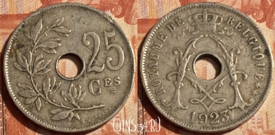 Бельгия 25 сантимов 1923 г., BELGIQUE, KM# 68, 500р-111