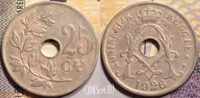 Бельгия 25 сантимов 1926 года, BELGIË, KM# 69, 139-098