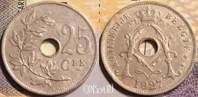 Бельгия 25 сантимов 1927 года, BELGIË, KM# 69, 138-023