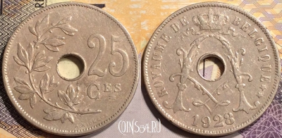 Бельгия 25 сантимов 1928 года, BELGIQUE, KM# 68, 138-024
