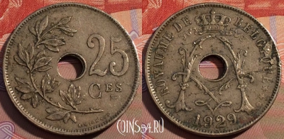 Бельгия 25 сантимов 1929 года, BELGIQUE, KM# 68, 095c-102
