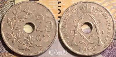 Бельгия 25 сантимов 1929 года, BELGIQUE, KM# 68, 138-026