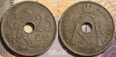 Бельгия 25 сантимов 1929 года, BELGIQUE, KM# 68, 136-130
