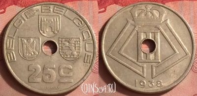 Бельгия 25 сантимов 1938 года, E - Q, KM# 115, 333o-006
