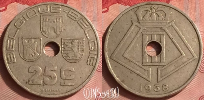 Бельгия 25 сантимов 1938 года, Q - E, KM# 114, 331o-036