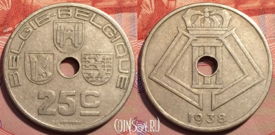 Бельгия 25 сантимов 1938 года, KM# 115, 248-052