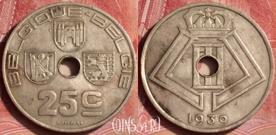 Бельгия 25 сантимов 1939 года, Q - E, KM# 114, 358l-056