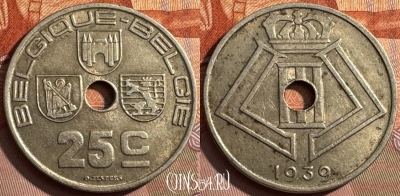 Бельгия 25 сантимов 1939 года, Q - E, KM# 114, 384s-082