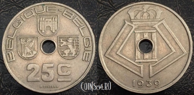 Бельгия 25 сантимов 1939 года, см. состояние, 82-057a