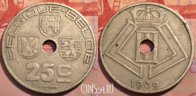 Бельгия 25 сантимов 1939 года, KM# 114, 248-049