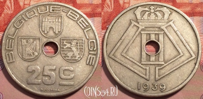 Бельгия 25 сантимов 1939 года, KM# 114, 248-051