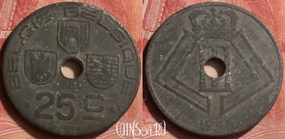 Бельгия 25 сантимов 1943 года, E - Q, KM# 132, 050l-085