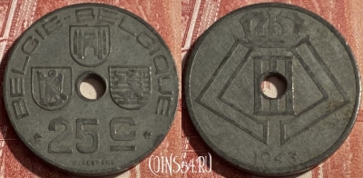 Бельгия 25 сантимов 1943 года, E - Q, KM# 132, 147q-042 ♛