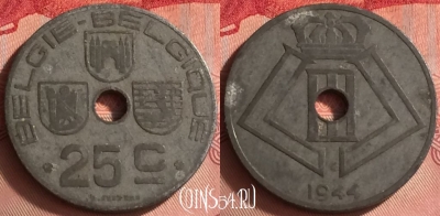 Бельгия 25 сантимов 1944 года, E - Q, KM# 132, 328o-039