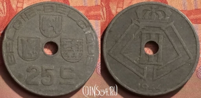 Бельгия 25 сантимов 1944 года, E - Q, KM# 132, 428-067