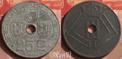Бельгия 25 сантимов 1944 года, E - Q, KM# 132, 444-001