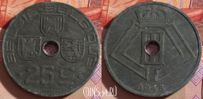 Бельгия 25 сантимов 1945 года, KM# 132, 096b-117