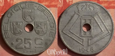Бельгия 25 сантимов 1946 года, Q - E, KM# 131, 341l-140