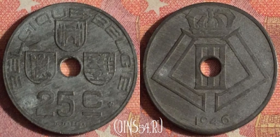 Бельгия 25 сантимов 1946 года, Q - E, KM# 136, 372-093