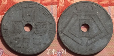 Бельгия 25 сантимов 1946 года, KM# 131, 248-054