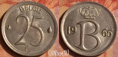 Бельгия 25 сантимов 1966 года BELGIE, KM# 154, 102o-140