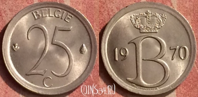 Бельгия 25 сантимов 1970 года BELGIE, KM# 154, 427-085