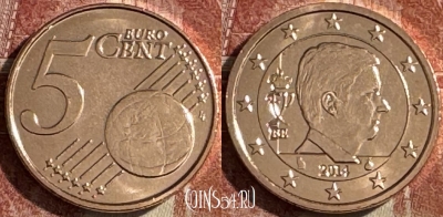 Бельгия 5 евроцентов 2014 года, KM# 333, UNC, 507s-045