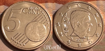 Бельгия 5 евроцентов 2014 года, KM# 333, UNC, 511s-142