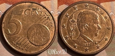 Бельгия 5 евроцентов 2017 года, KM# 333, 467s-551