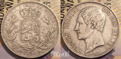 Бельгия 5 франков 1850 года, Ag, KM# 17, 233-024