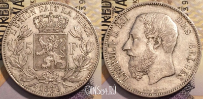 Бельгия 5 франков 1869 года, Ag, KM# 24, 233-027