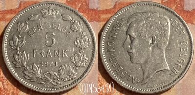 Бельгия 5 франков 1931 г., DER BELGEN, KM# 98, 462q-361 ♛