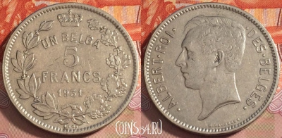 Бельгия 5 франков 1931 года DES BELGES, KM# 97, b063-077